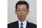 甲斐住吉建設業会計支援センター
