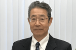総社建設業会計支援センター