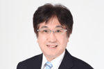 大塚建設業会計支援センター
