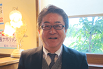 四日市建設業会計支援センター