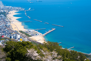 兵庫県建設業会計支援センター