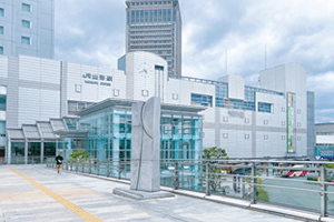 山形県建設業会計支援センター